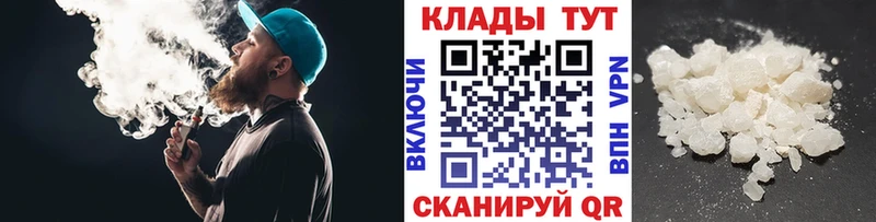 Где купить наркоту Калязин АМФЕТАМИН  Меф  ГАШ  Каннабис  СОЛЬ 