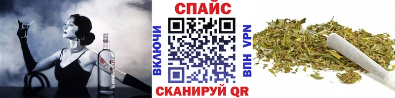 Бутират BDO 33%  наркошоп  Калязин 