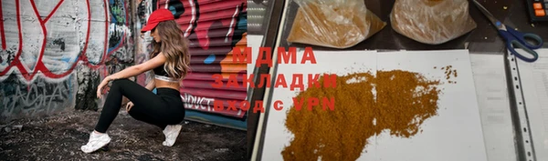 дживик Нея