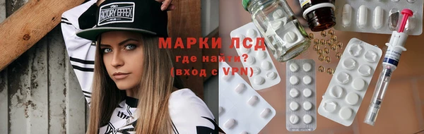 2c-b Нефтекумск