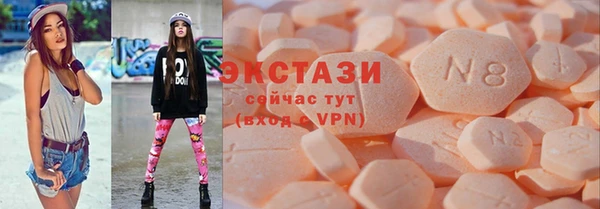кокаин перу Новокубанск