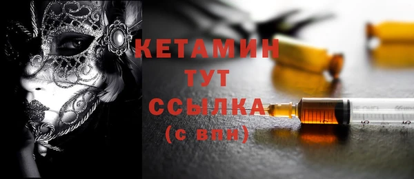 кокаин перу Новокубанск