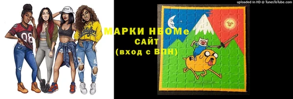дживик Нея