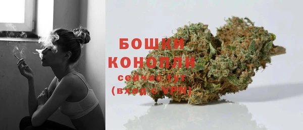 2c-b Нефтекумск