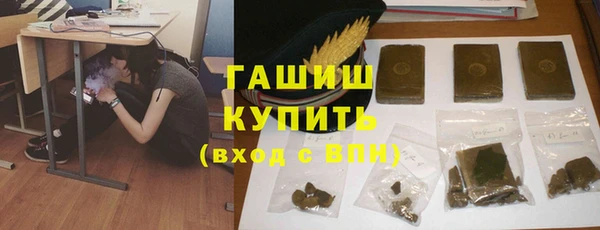 круглые Железногорск-Илимский