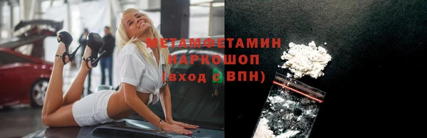 дживик Нея