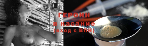 2c-b Нефтекумск