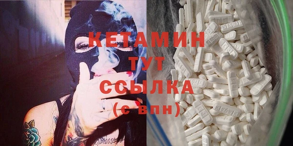 кокаин перу Новокубанск