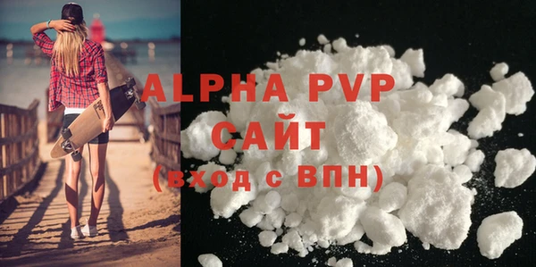 2c-b Нефтекумск