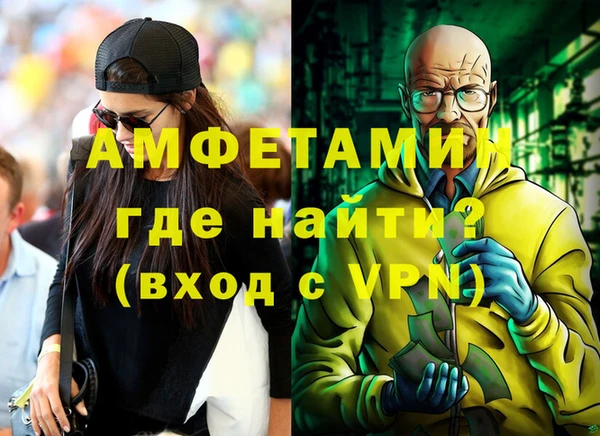 2c-b Нефтекумск