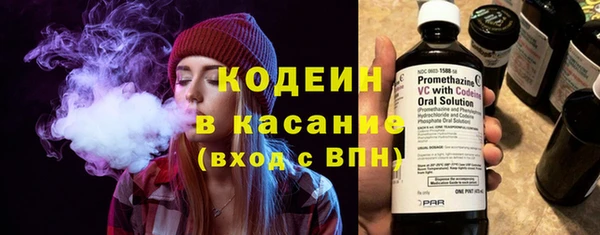героин Новозыбков