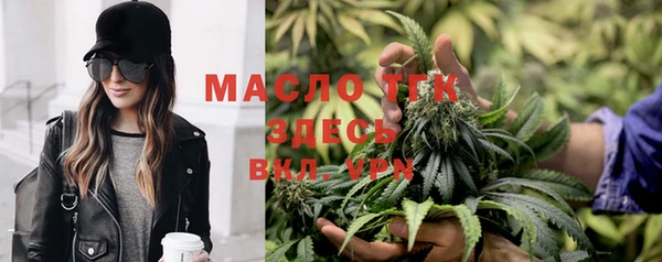 дживик Нея