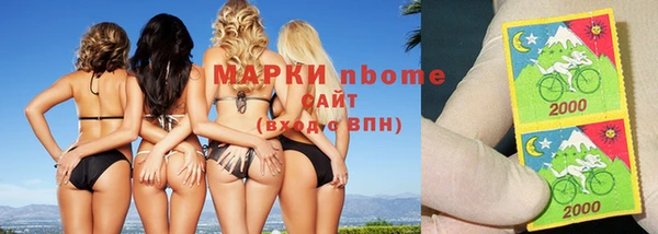 дживик Нея