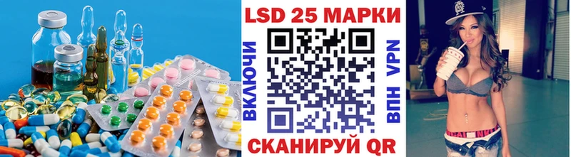 Лсд 25 экстази ecstasy  Калязин 