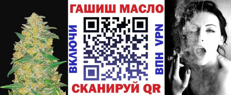нарко площадка формула  купить  цена  Калязин  Дистиллят ТГК вейп с тгк 