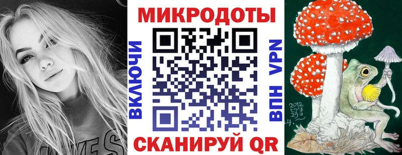 магазин продажи   Калязин  Галлюциногенные грибы Cubensis 