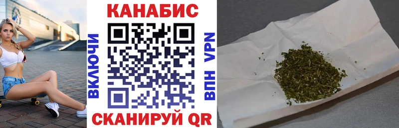 Марихуана Ganja  магазин продажи   Калязин 